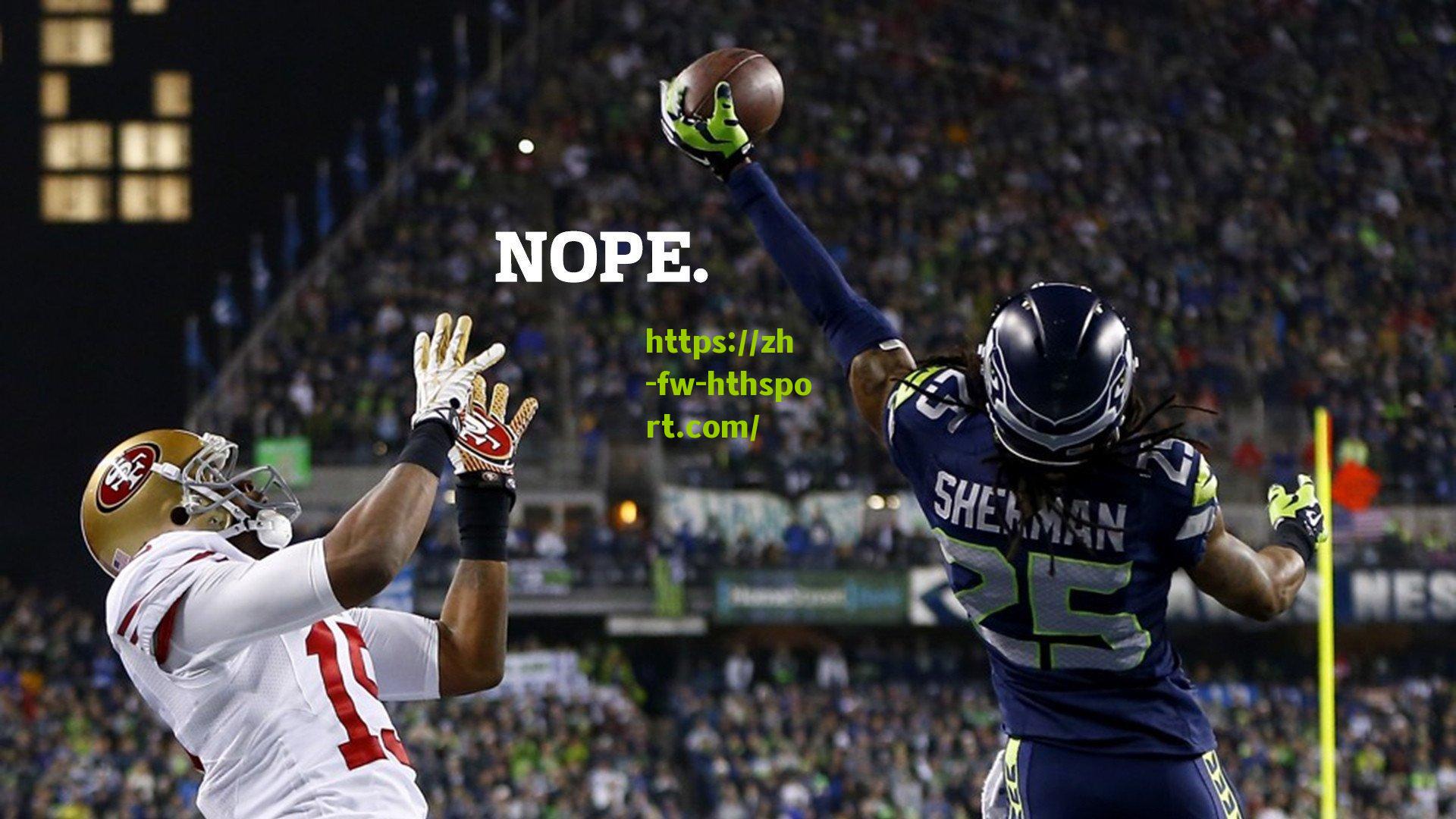 纽卡官方控诉马赛警方暴力执法，呼吁欧足联介入调查球迷冲突事件