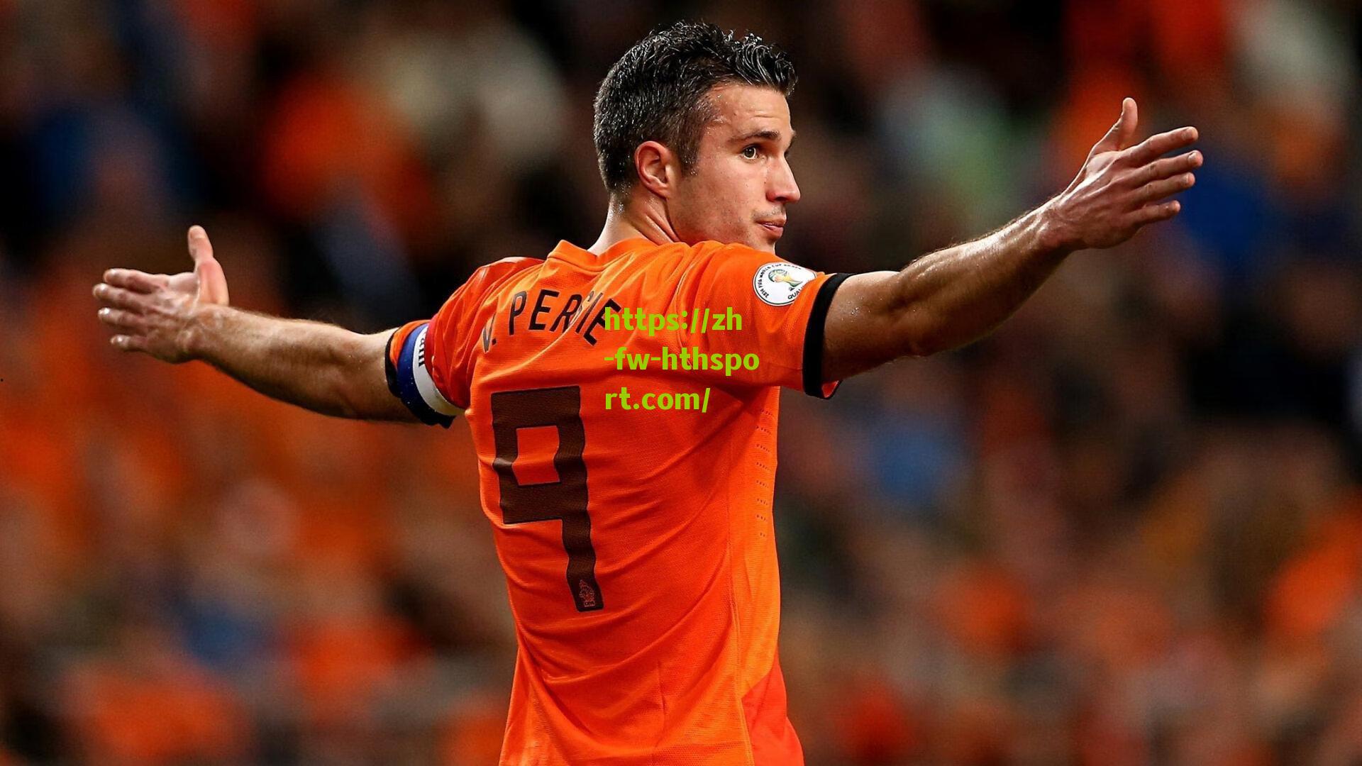 埃尔切主场迎战皇马，球迷指南之巴莱罗球场停车攻略与观赛体验