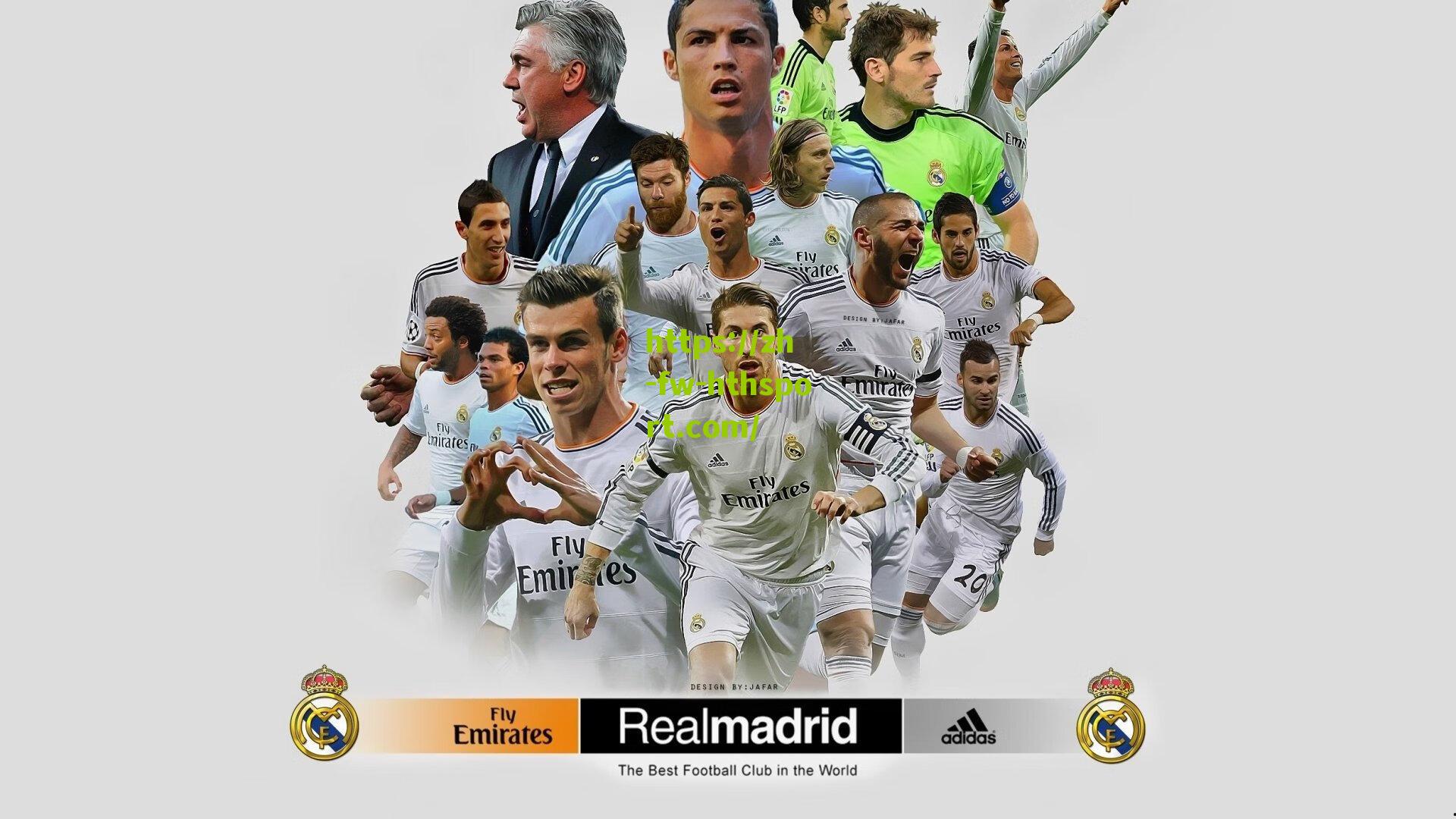 阿根廷新星埃切韦里租借加盟赫罗纳，为期半个赛季