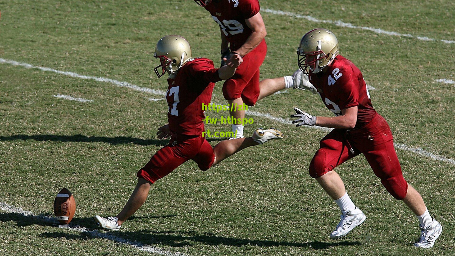 切尔西锁定未来防线核心 18岁新星苏布洛耶续约至2030年